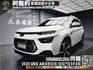 🔥2020 LUXGEN URX 五人AR環景款 選配電尾門/自動停車🔥(163)【阿龍中古車 0968-691-205】  第1張縮圖