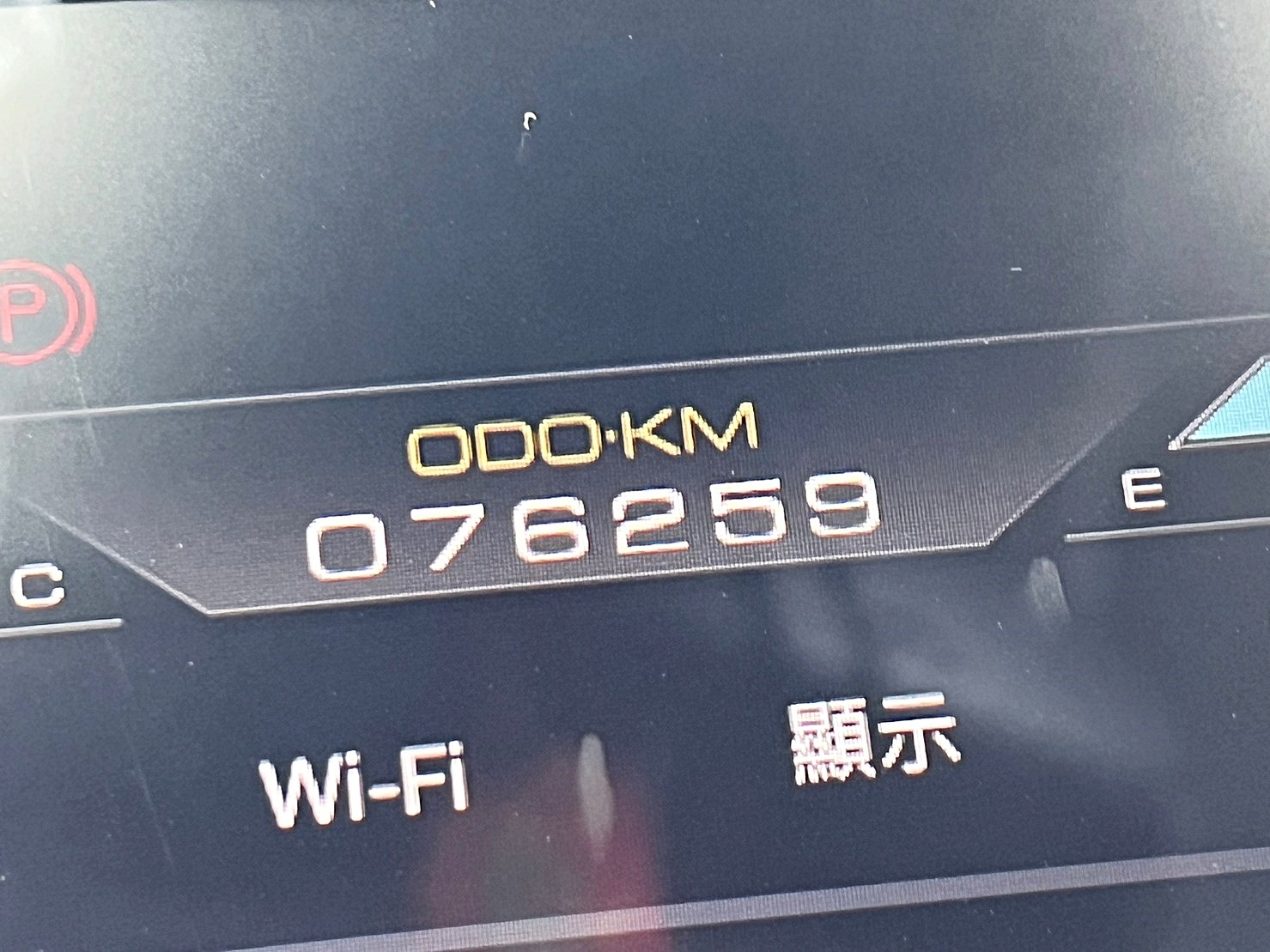 🔥2020 LUXGEN URX 五人AR環景款 選配電尾門/自動停車🔥(163)【阿龍中古車 0968-691-205】  第9張相片