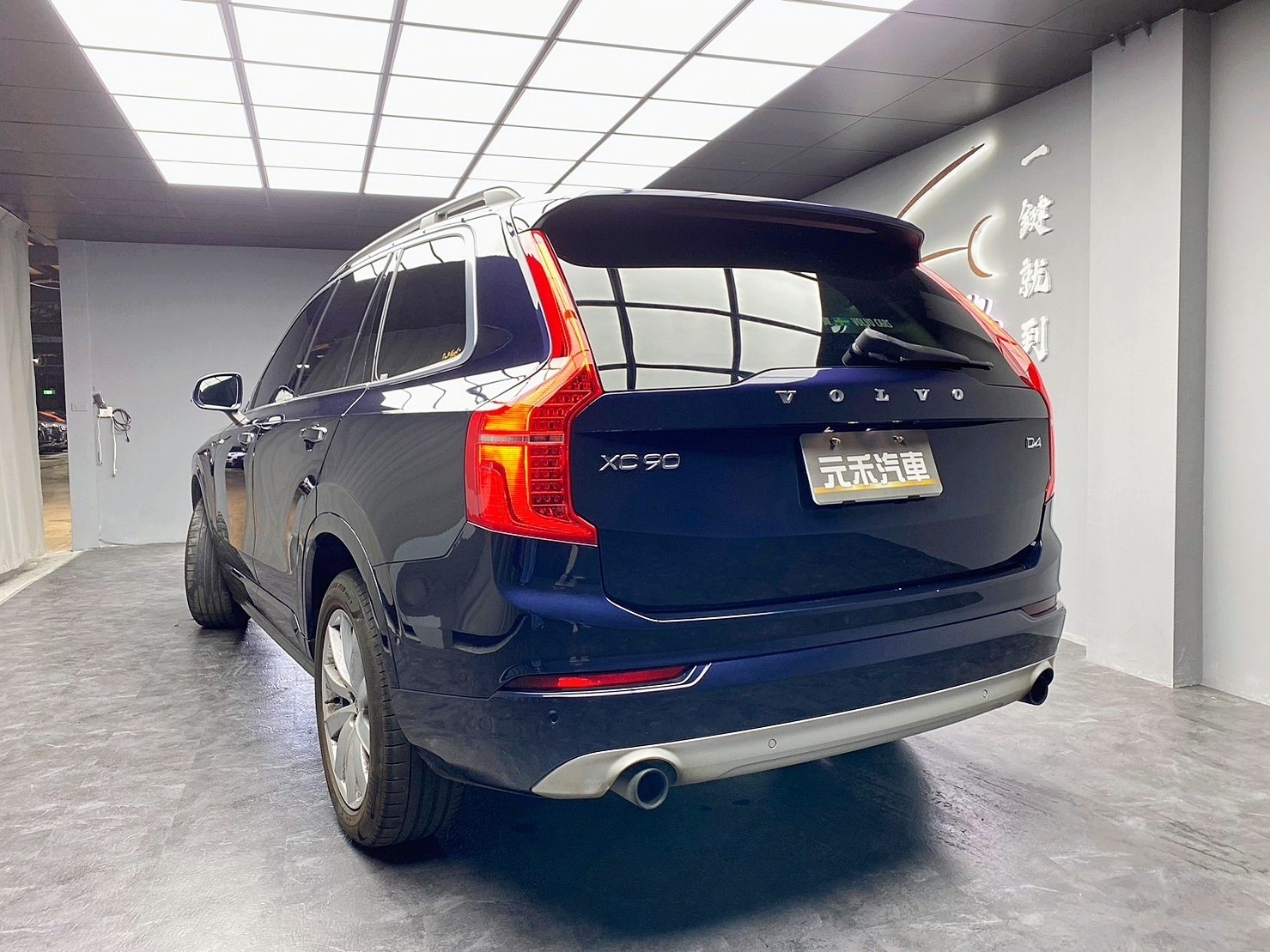 🔥2016 VOLVO XC90 D4 Momentum 頂級柴油 七人座 🔥(166)【阿龍中古車 0968-691-205】  第7張相片