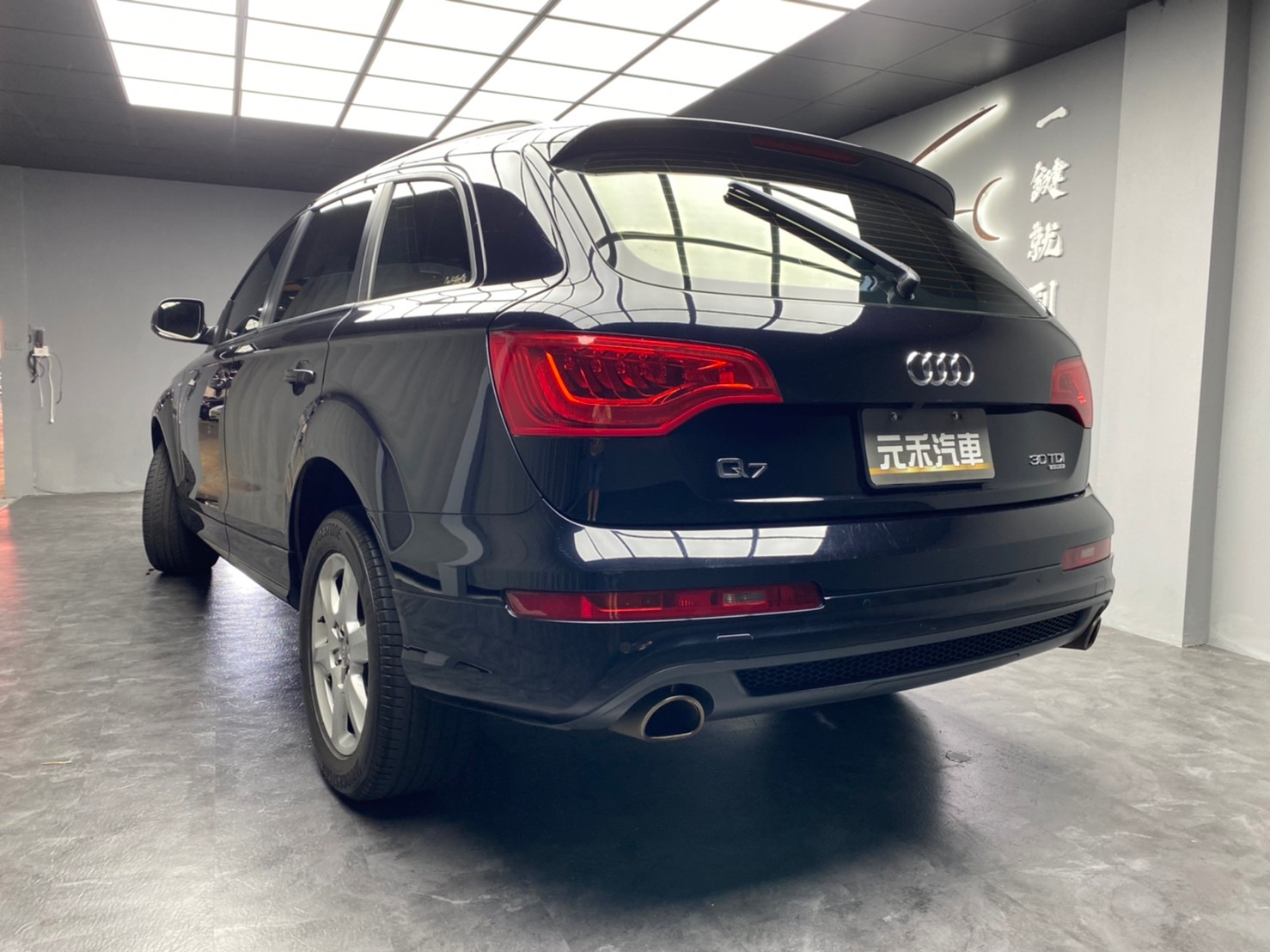🔥2015 AUDI Q7 五人座 柴油四驅/電尾門/雙電動椅🔥(195)【阿龍中古車 0968-691-205】  第4張相片