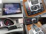 🔥2015 AUDI Q7 五人座 柴油四驅/電尾門/雙電動椅🔥(195)【阿龍中古車 0968-691-205】  第8張縮圖