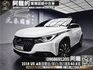 🔥2018 LUXGEN 納智捷 U5 AR環景版 黑白雙色/極低里程🔥(115)【阿龍中古車 0968-691-205】  第1張縮圖