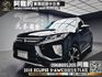 🔥2018 三菱 Eclipse Cross S-AWC跟車旗艦型 🔥(124)【阿龍中古車 0968-691-205】  第1張縮圖