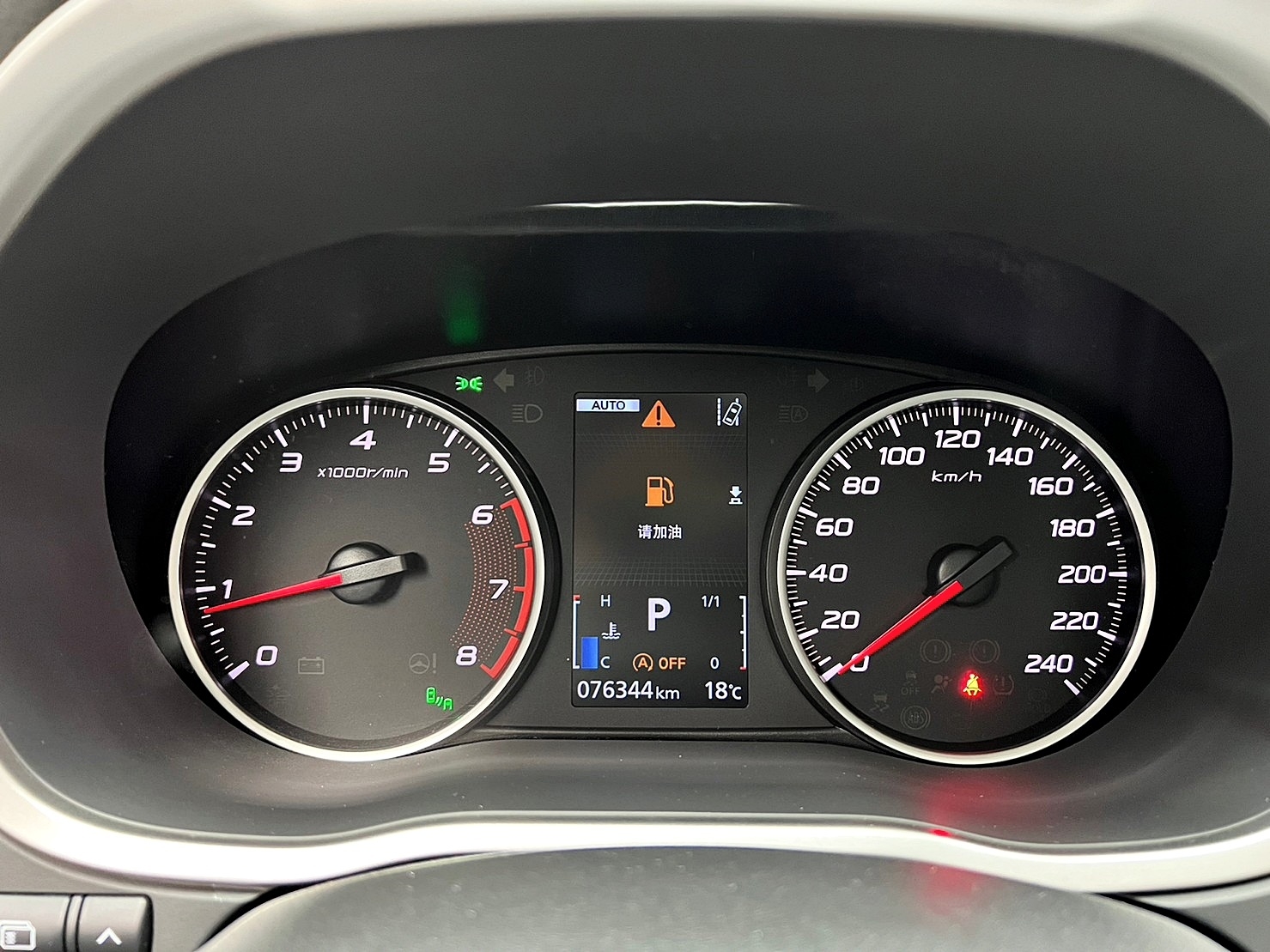 🔥2018 三菱 Eclipse Cross S-AWC跟車旗艦型 🔥(124)【阿龍中古車 0968-691-205】  第6張相片