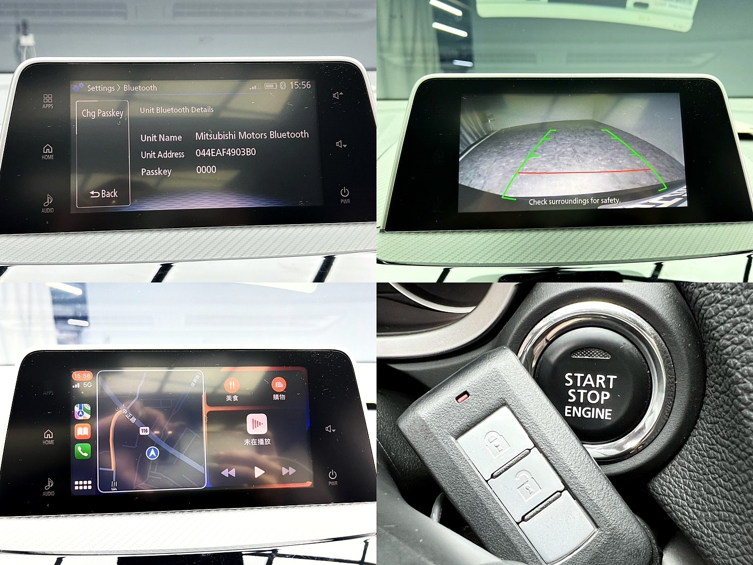 🔥2018 三菱 Eclipse Cross S-AWC跟車旗艦型 🔥(124)【阿龍中古車 0968-691-205】  第8張相片