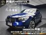 🔥2013 F07 BMW 520d GT 全景天窗/自動吸門/電尾門🔥(233)【阿龍中古車 0968-691-205】  第1張縮圖
