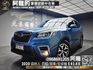 🔥2020 速霸陸 SUBARU 森林人 Forester i-L EyeSight 四驅/跟車/新車保固🔥(231)【阿龍中古車 0968-691-205】  第1張縮圖