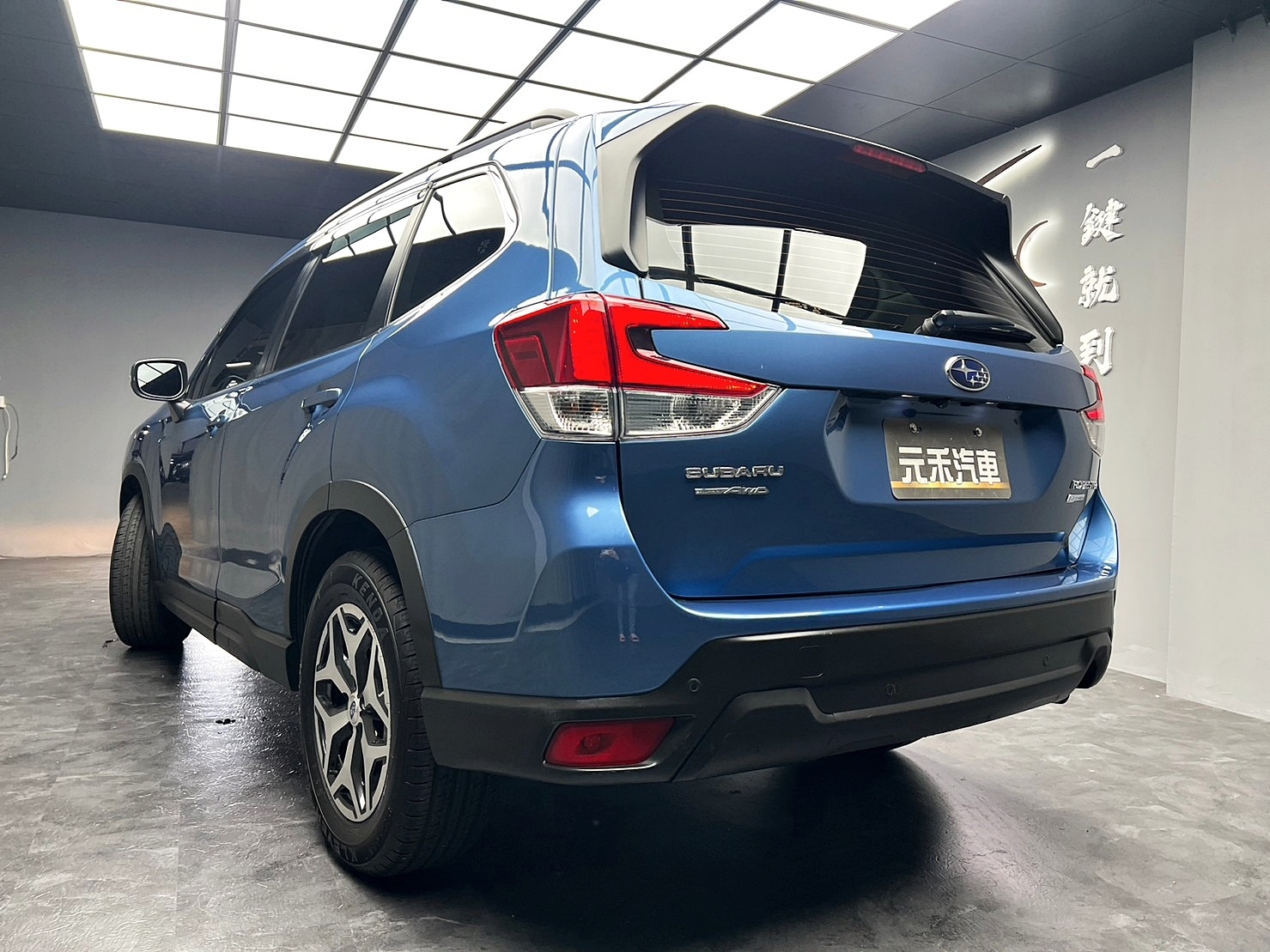 🔥2020 速霸陸 SUBARU 森林人 Forester i-L EyeSight 四驅/跟車/新車保固🔥(231)【阿龍中古車 0968-691-205】  第2張相片