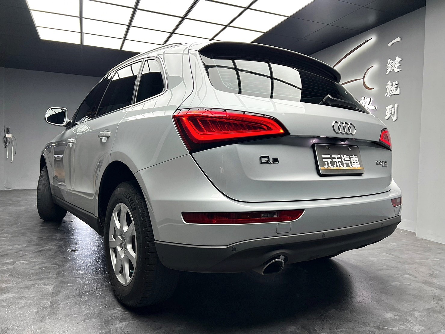 🔥2014 AUDI Q5 柴油四驅/全景天窗/電尾門🔥(120)【阿龍中古車 0968-691-205】  第9張相片