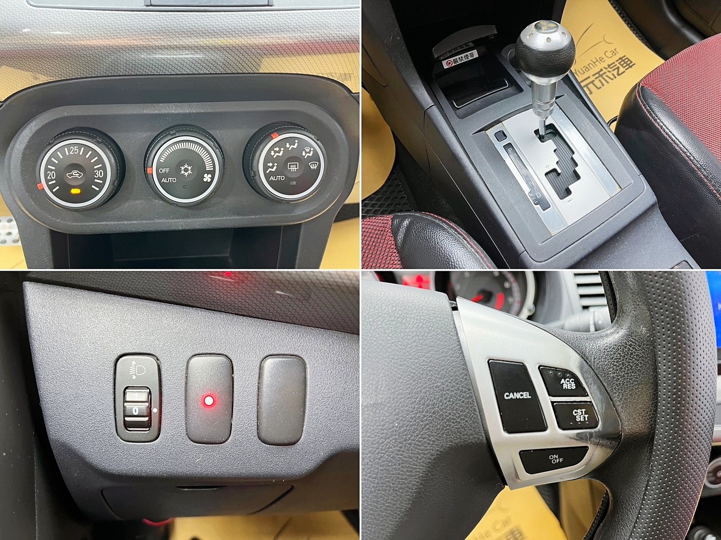🔥2011 三菱 Lancer Fortis 1.8 菱帥 省油稅好幫手🔥(114)【阿龍中古車 0968-691-205】  第9張相片