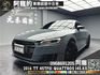 🔥2016 奧迪 Audi TT 45TFSI quattro 四輪傳動🔥(232)【阿龍中古車 0968-691-205】  第1張縮圖