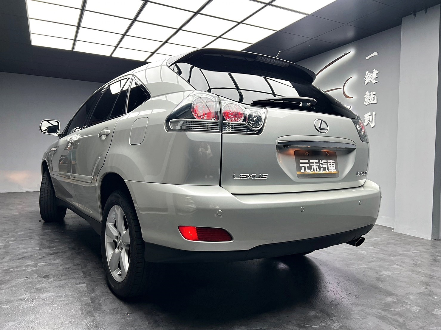 🔥2005 RX RX330 V6四驅引擎/233匹大馬力/超高CP值🔥(121)【阿龍中古車 0968-691-205】  第3張相片