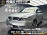 🔥2007 幸福力 Savrin 七座/天窗/升級安卓機🔥(219)【阿龍中古車 0968-691-205】  第1張縮圖