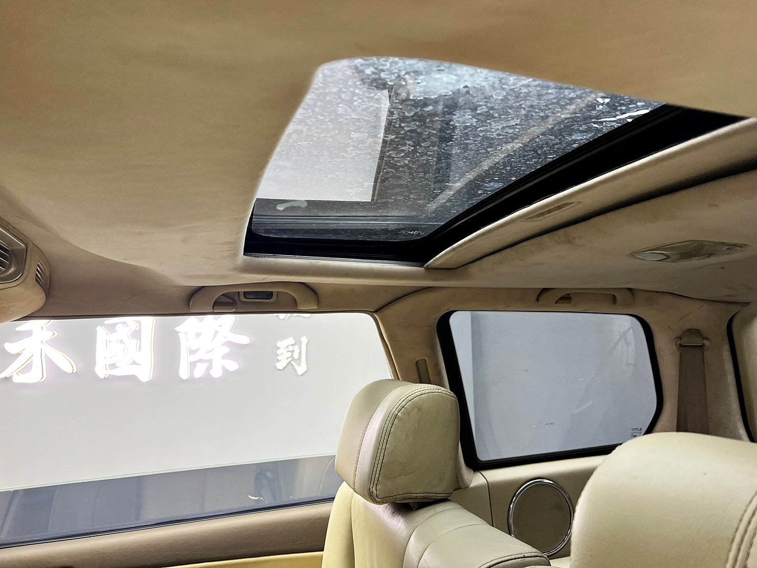🔥2007 幸福力 Savrin 七座/天窗/升級安卓機🔥(219)【阿龍中古車 0968-691-205】  第9張相片