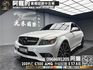 🔥2009式 W204 BENZ C300 AMG 升級鋁圈/1年僅跑1萬🔥(186)【阿龍中古車 0968-691-205】  第1張縮圖