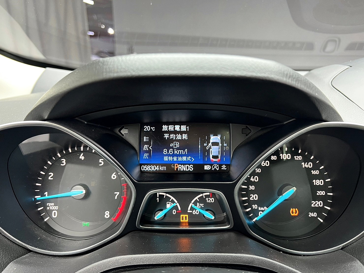 🔥2019 Kuga EcoBoost 245 CP360 旗艦型 跟車/環景/CarPlay🔥(039)【阿龍中古車 0968-691-205】  第6張相片