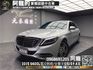 🔥2015 W222 S400L 3.0 豪華房車/霸氣登場🔥(226)【阿龍中古車 0968-691-205】  第1張縮圖