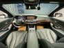 🔥2015 W222 S400L 3.0 豪華房車/霸氣登場🔥(226)【阿龍中古車 0968-691-205】  第3張縮圖