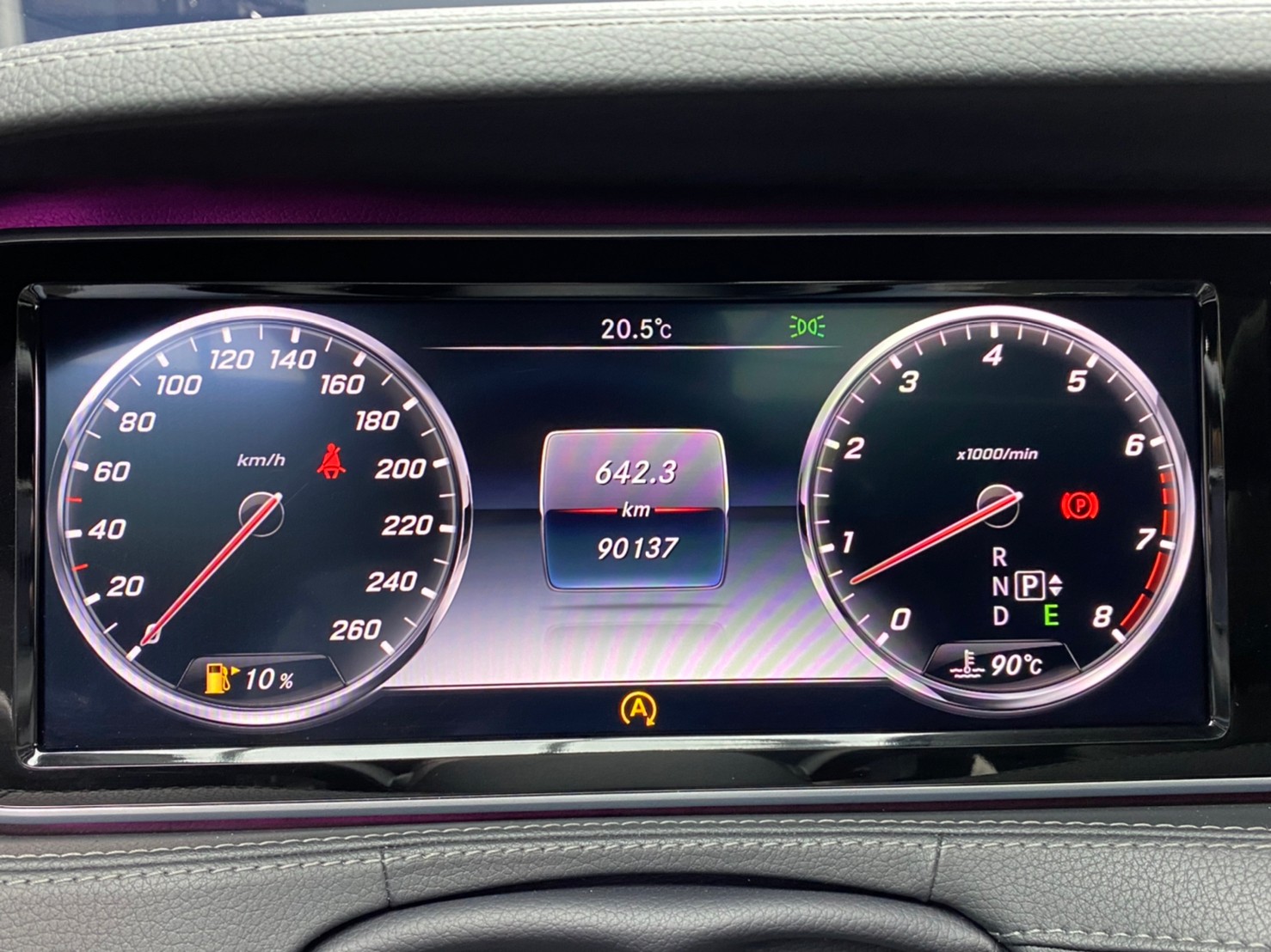 🔥2015 W222 S400L 3.0 豪華房車/霸氣登場🔥(226)【阿龍中古車 0968-691-205】  第5張相片