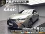 🔥2019 LEXUS ES ES200 頂級版 ACC跟車/冷熱座椅 紳士座駕🔥(086)【阿龍中古車 0968-691-205】  第1張縮圖