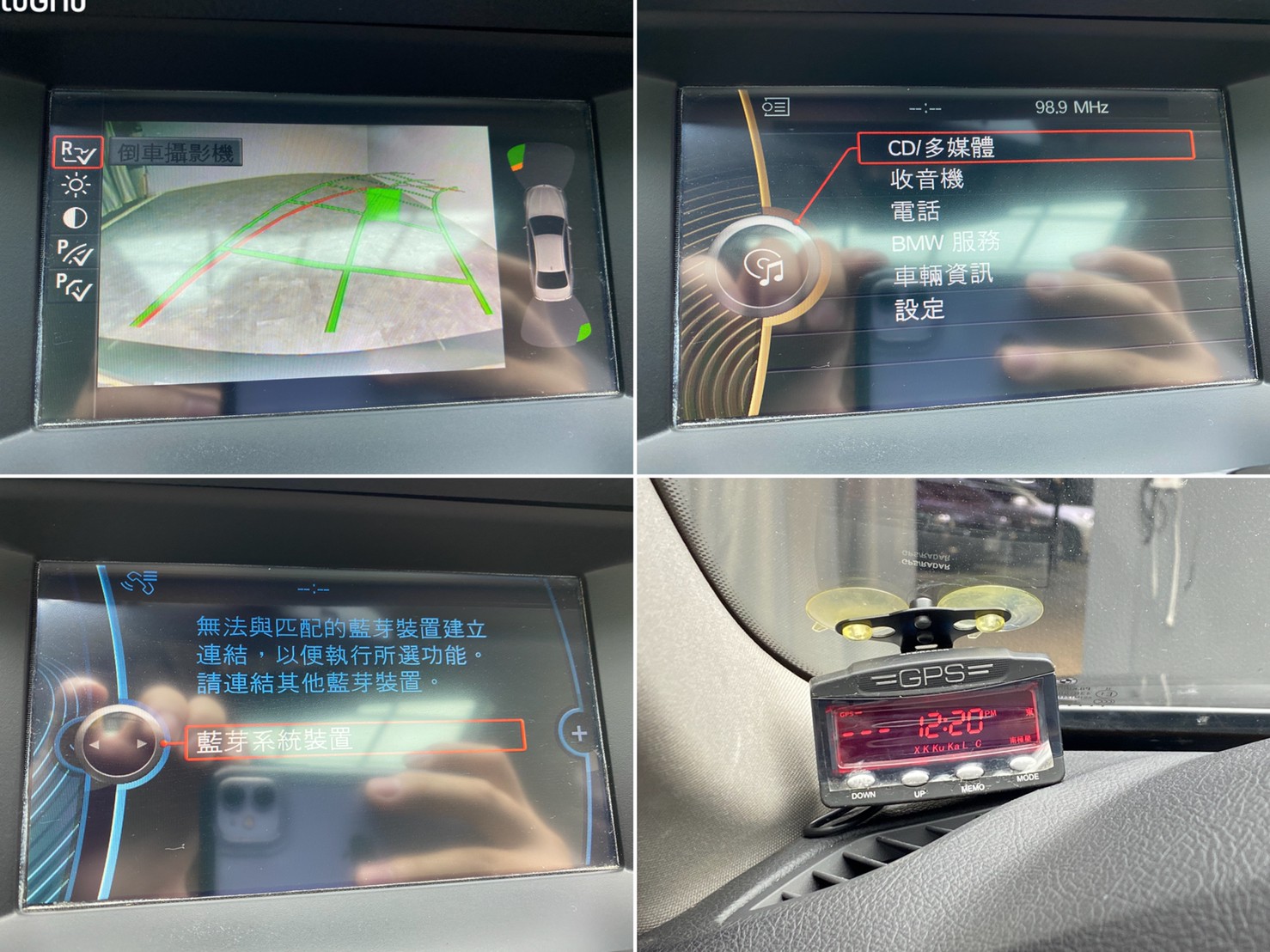 🔥2013式 F10 BMW 520d 柴油 CP值超高/進口名車🔥(222)【阿龍中古車 0968-691-205】  第7張相片
