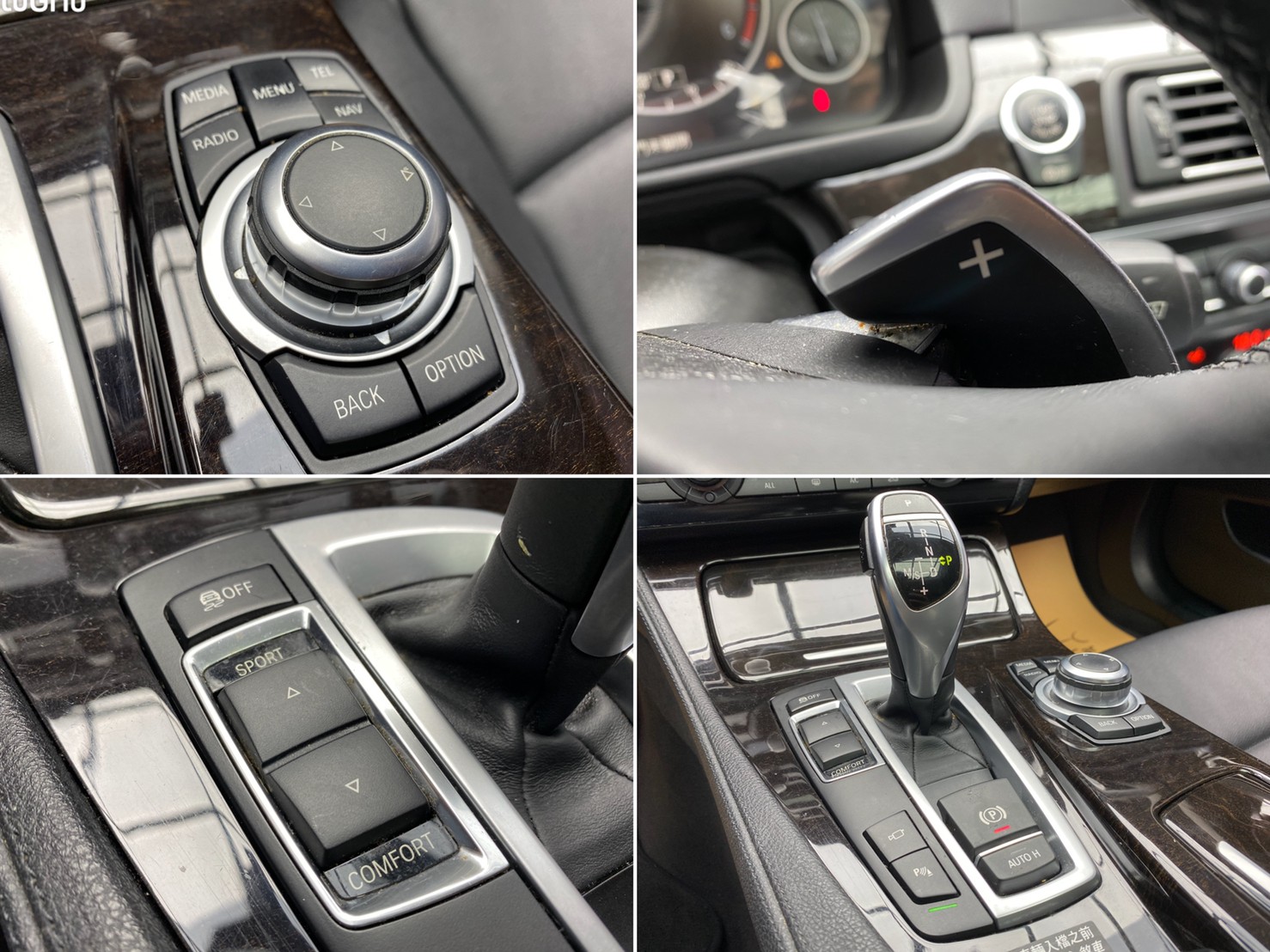 🔥2013式 F10 BMW 520d 柴油 CP值超高/進口名車🔥(222)【阿龍中古車 0968-691-205】  第8張相片