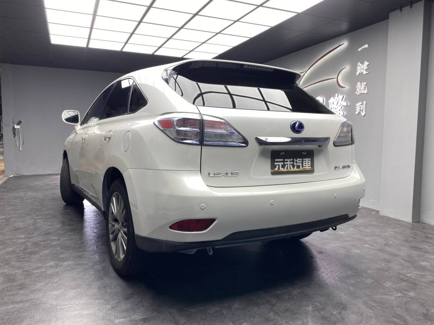 🔥2010式 RX450h 四驅/全景窗/抬顯/冷熱通風椅🔥(125)【阿龍中古車 0968-691-205】  第2張相片