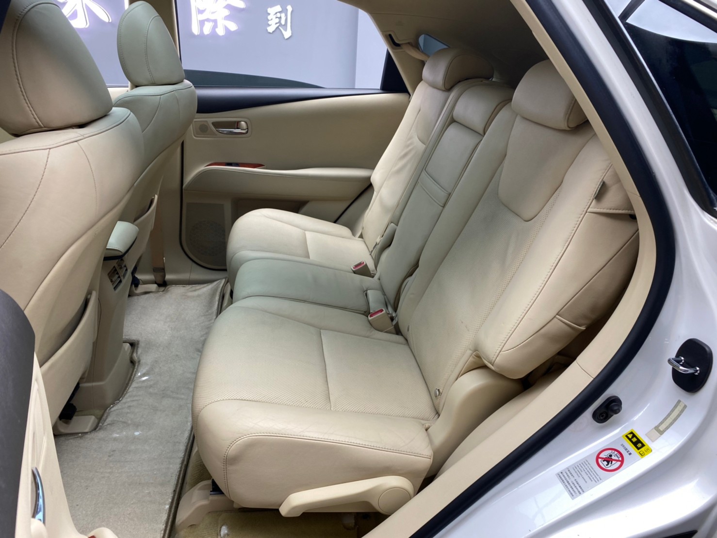 🔥2010式 RX450h 四驅/全景窗/抬顯/冷熱通風椅🔥(125)【阿龍中古車 0968-691-205】  第3張相片