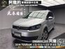 🔥2014 VW 土狼 Touran 柴油七人座/家庭旅遊1台就夠🔥(161)【阿龍中古車 0968-691-205】  第1張縮圖