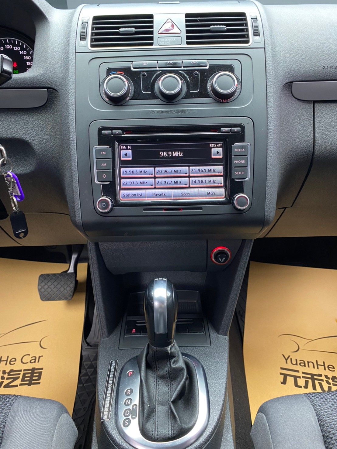 🔥2014 VW 土狼 Touran 柴油七人座/家庭旅遊1台就夠🔥(161)【阿龍中古車 0968-691-205】  第4張相片