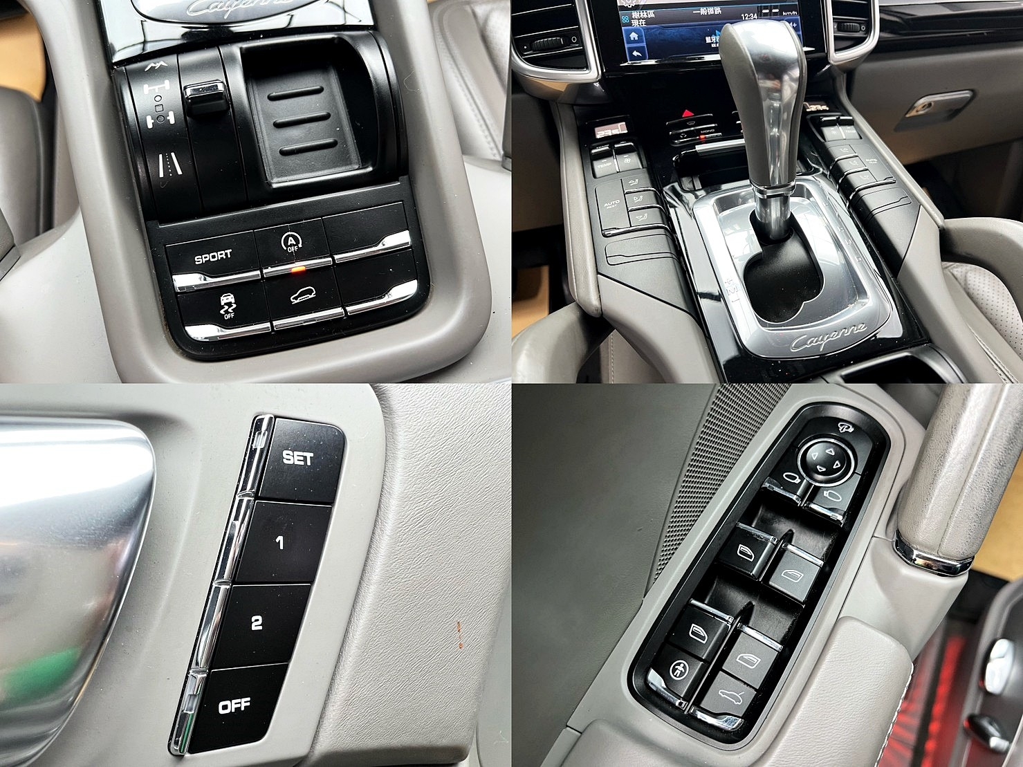 🔥2012 PORSCHE 凱燕 Cayenne Diesel 柴油 四驅/升級安卓機🔥(170)【阿龍中古車 0968-691-205】  第6張相片