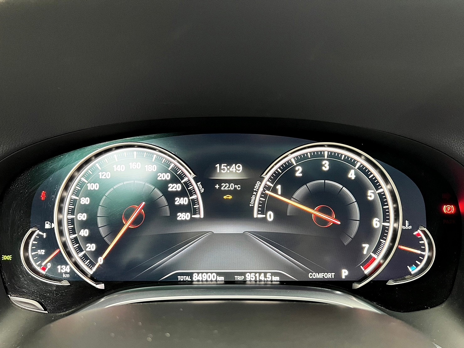 🔥2016 G11 BMW 740Li 總裁坐駕/環景/抬顯/電子懸吊🔥(234)【阿龍中古車 0968-691-205】  第9張相片
