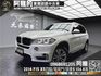 🔥2014 F15 X5 環景/電尾門/稱霸休旅王者地位🔥(182)【阿龍中古車 0968-691-205】  第1張縮圖