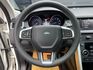 🔥2016式 LAND ROVER 荒原路華 Discovery Sport Si4 HSE 四驅 七人座 🔥(019)【阿龍中古車 0968-691-205】  第5張縮圖