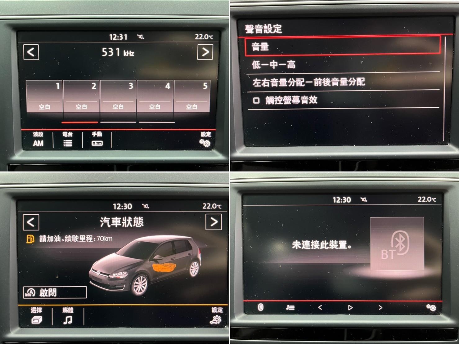 🔥2016式 Golf Trend Line 跑少省油稅/都會掀背🔥(116)【阿龍中古車 0968-691-205】  第7張相片