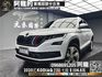 🔥2020式 Skoda kodiaq 跟車/環景/四驅七人座🔥(040)【阿龍中古車 0968-691-205】  第1張縮圖