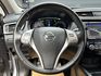 🔥2016式 NISSAN X-Trail 2.5 豪華版 導航/電視/升級抬顯🔥(079)【阿龍中古車 0968-691-205】  第5張縮圖
