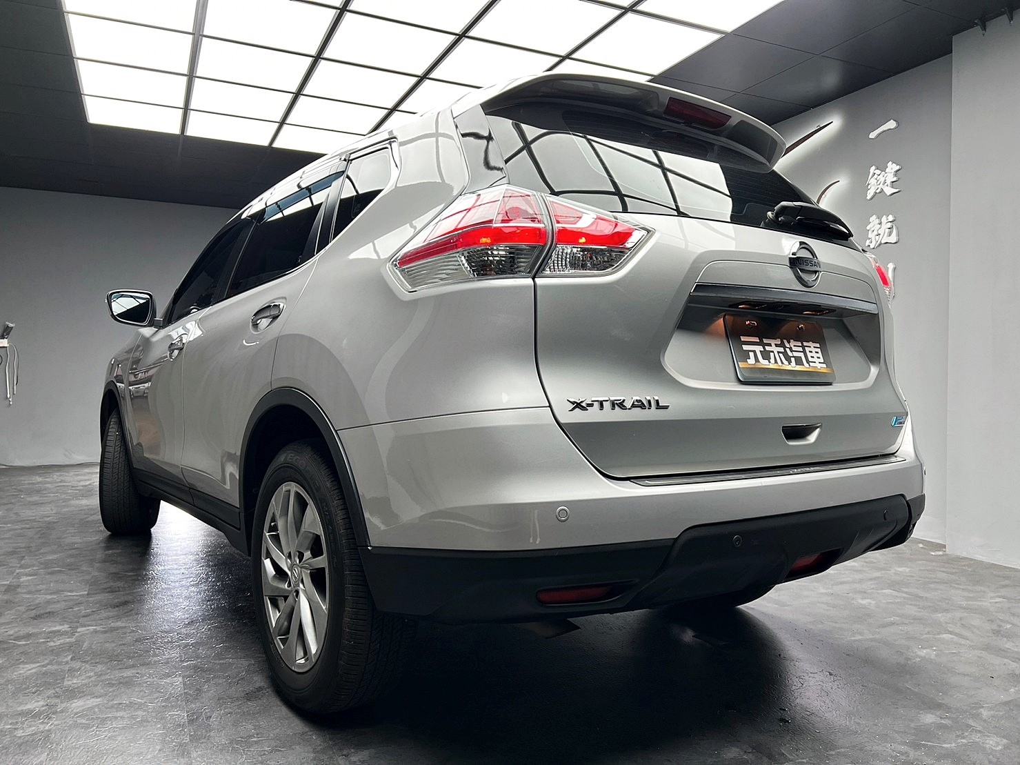 🔥2016式 NISSAN X-Trail 2.5 豪華版 導航/電視/升級抬顯🔥(079)【阿龍中古車 0968-691-205】  第8張相片
