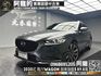 🔥2020式 Mazda 6 Wagon 旗艦大滿配/Bose音響 魂動馬六 🔥(144)【阿龍中古車 0968-691-205】  第1張縮圖
