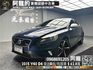 🔥2015 VOLVO V40 D4 R-design 柴油 ACC跟車/盲點/超帥R版外觀套件🔥(180)【阿龍中古車 0968-691-205】  第1張縮圖
