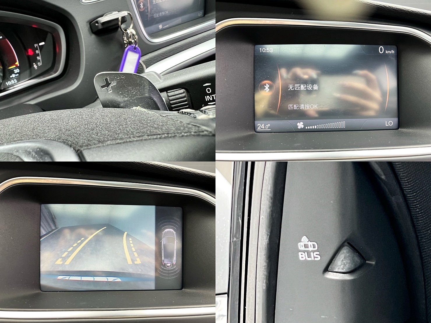 🔥2015 VOLVO V40 D4 R-design 柴油 ACC跟車/盲點/超帥R版外觀套件🔥(180)【阿龍中古車 0968-691-205】  第9張相片