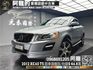 🔥2012 VOLVO XC60 T5 跟車旗艦版/多項安全配備/抬顯🔥(121)【阿龍中古車 0968-691-205】  第1張縮圖