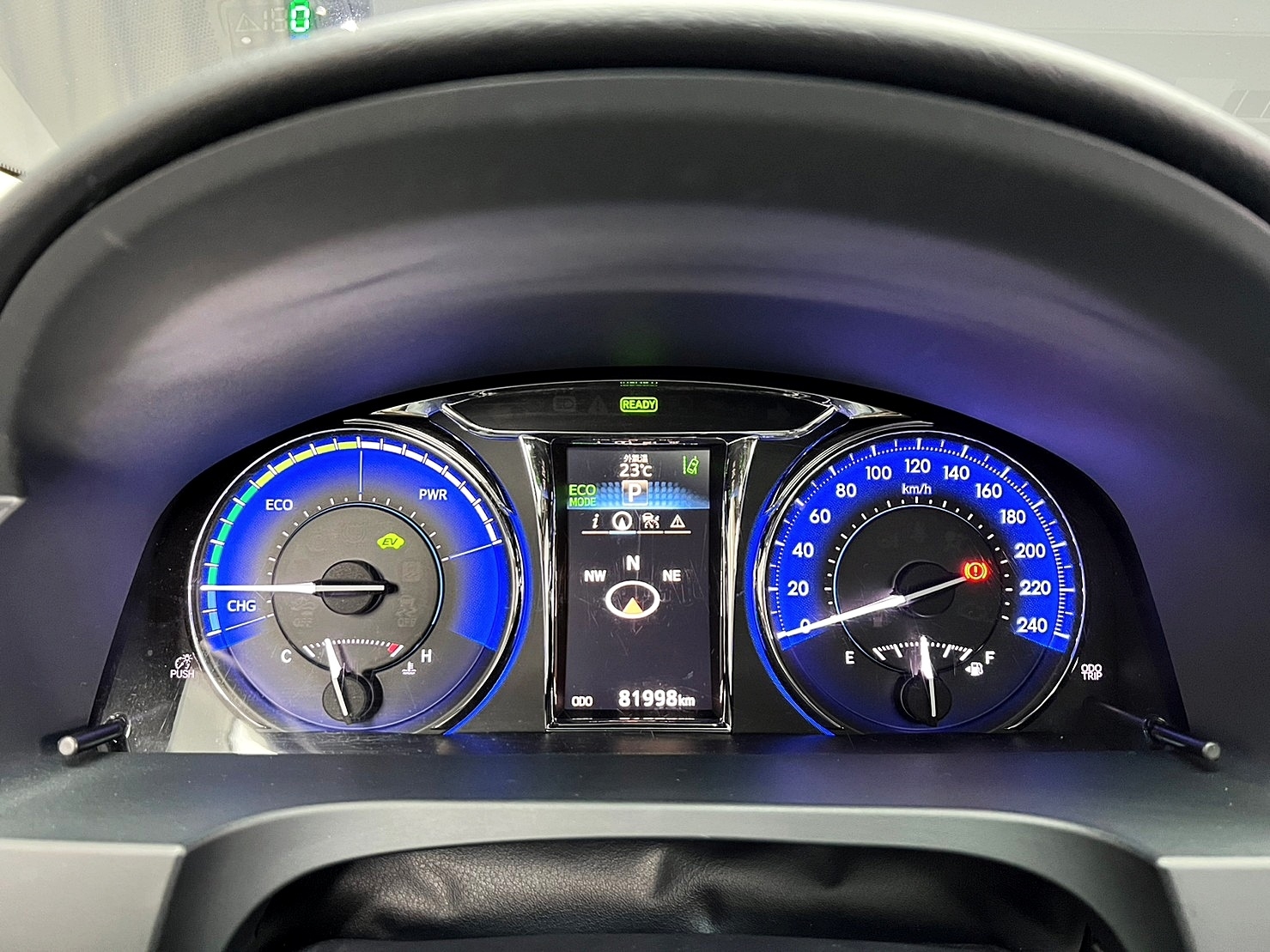 🔥2015 TOYOTA 冠美麗 Camry 油電 旗艦版 /ACC跟車/無線充🔥(223)【阿龍中古車 0968-691-205】  第6張相片