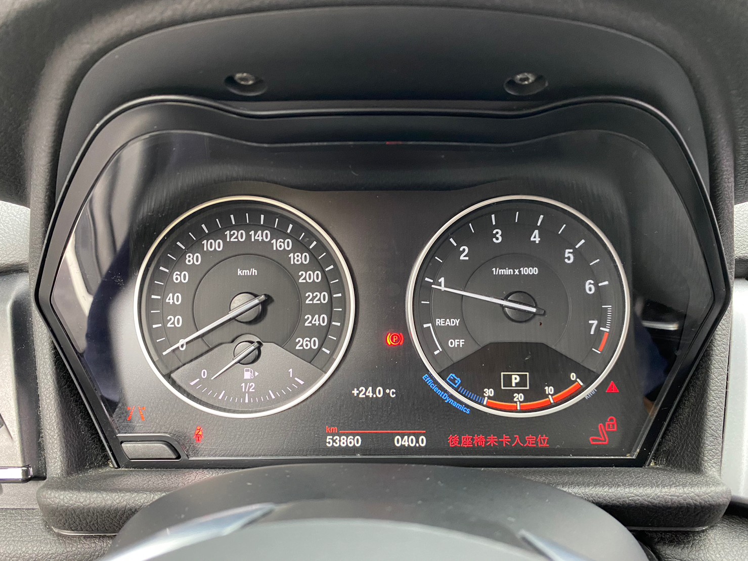 🔥2017 BMW F46 218i GT Gran Tourer 七人座 跨界休旅/電尾門🔥(235)【阿龍中古車 0968-691-205】  第6張相片