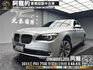 🔥2011式 F01 BMW 730i 冷熱通風椅/四區恆溫/電尾門 大七 🔥(035)【阿龍中古車 0968-691-205】  第1張縮圖
