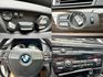 🔥2011式 F01 BMW 730i 冷熱通風椅/四區恆溫/電尾門 大七 🔥(035)【阿龍中古車 0968-691-205】  第5張縮圖