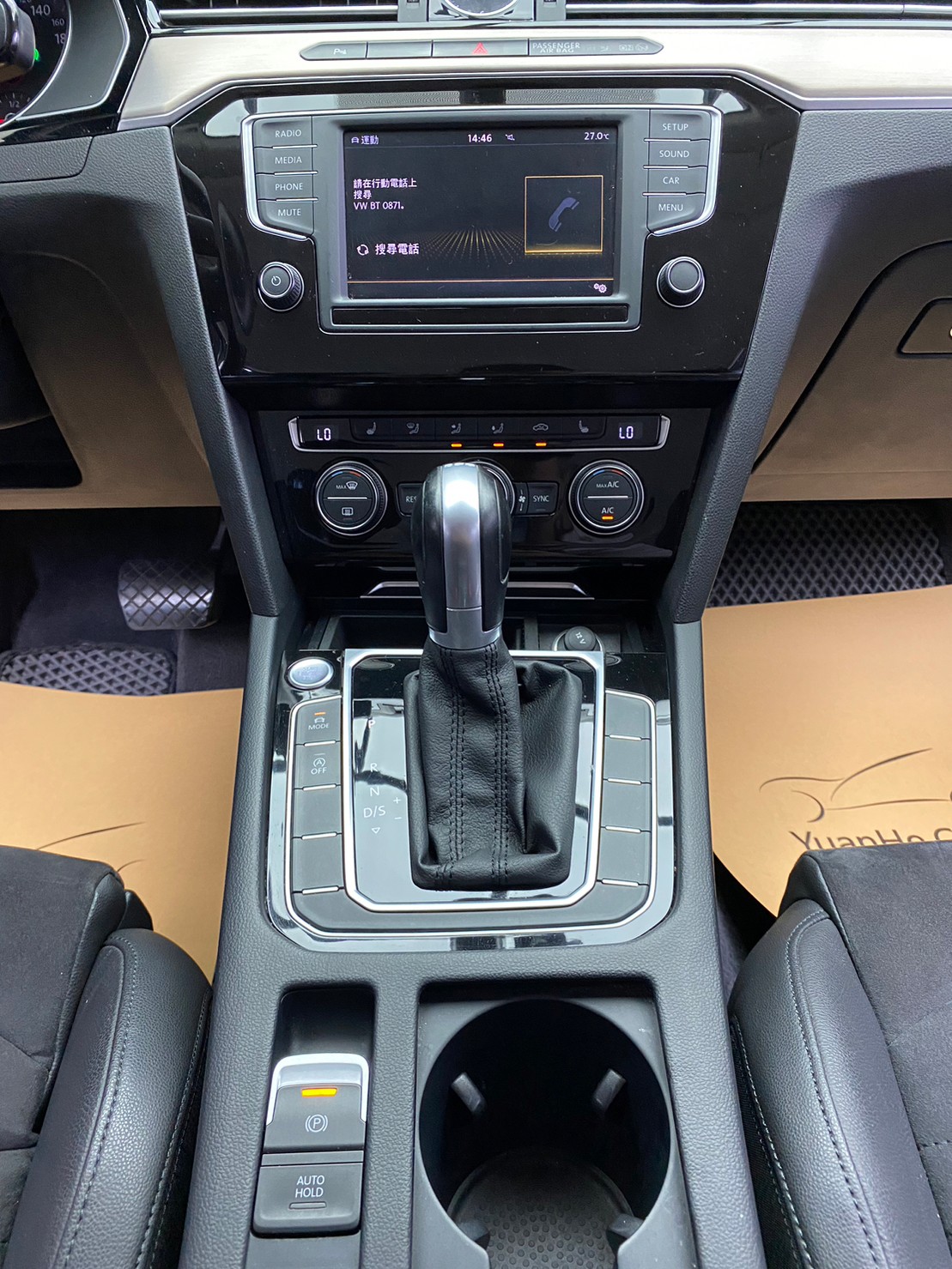 🔥2017 VW 八代改款 帕薩特 Passat 280 TSI CL 1.4 雙電熱椅/CARPLAY 🔥(148) 【阿龍中古車 0968-691-205】  第4張相片