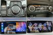 🔥2018 MAZDA CX-5 SKY-G 頂級型 二代大改款/升級安卓機 CX5 🔥(229)  【阿龍中古車 0968-691-205】  第7張縮圖