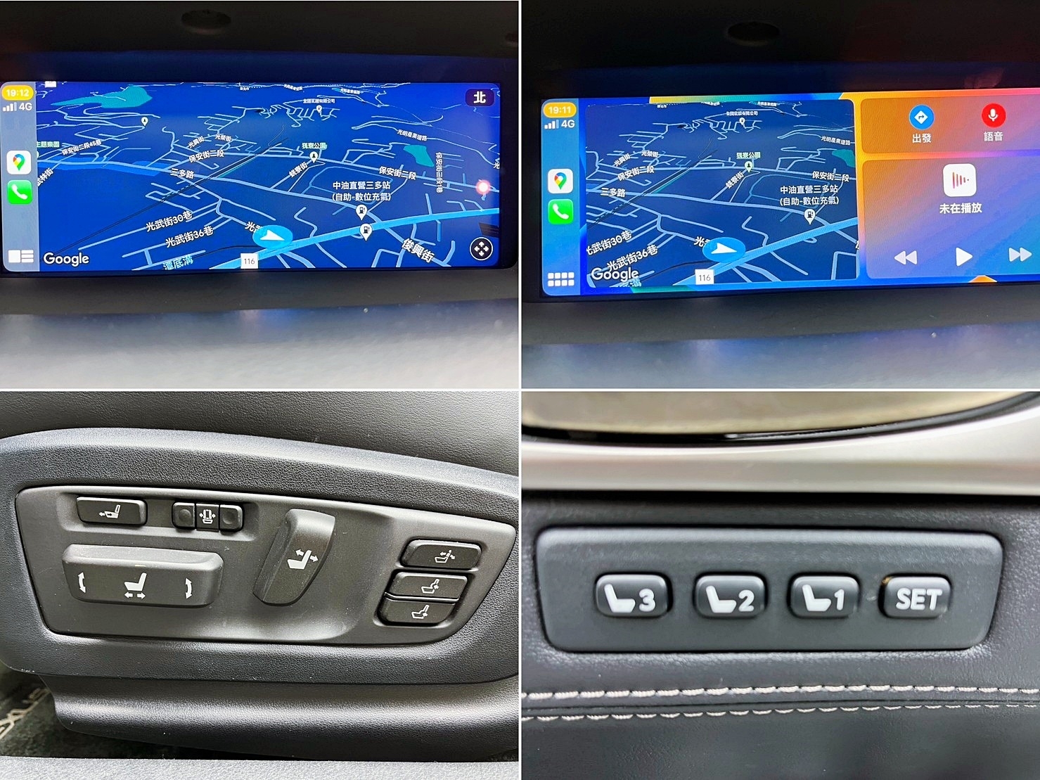 🔥2016 LEXUS GS GS300h 跟車 頂級版 /冷熱通風椅/後座面板🔥(112) 【阿龍中古車 0968-691-205】  第8張相片