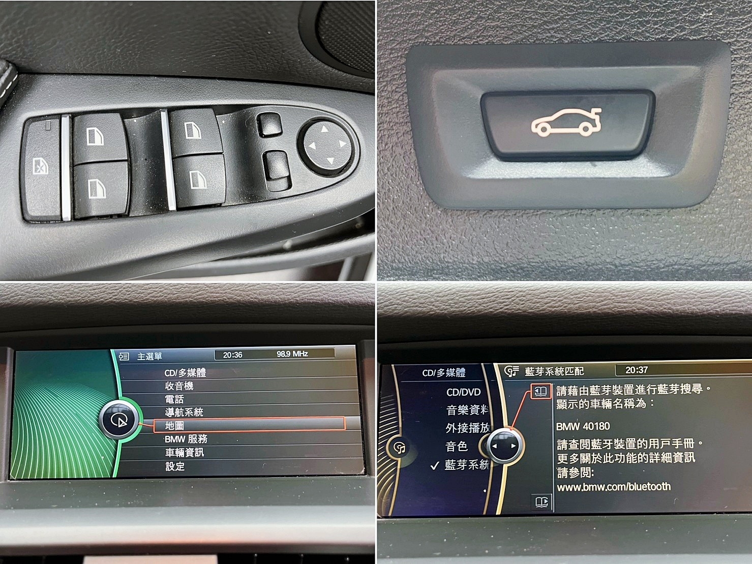 🔥2013式 BMW F252 二代改款 X3 xDrive30d 四驅/電尾門🔥(029)【阿龍中古車 0968-691-205】  第8張相片
